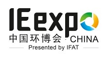 IE expo China 2025